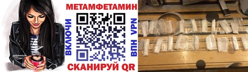 Amphetamine 97%  Тольятти 