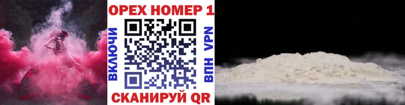 где найти   Тольятти  КОКАИН Columbia 