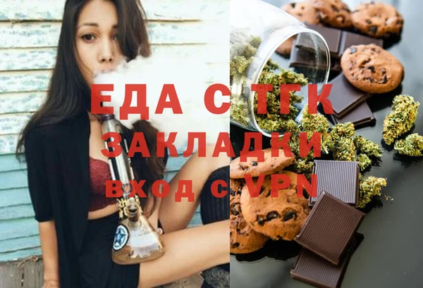 гашиш Богданович