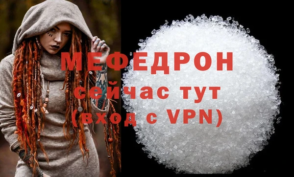 гашиш Богданович