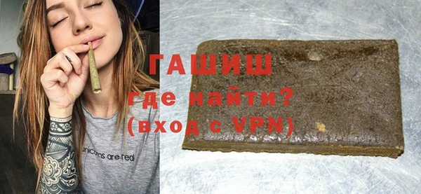 гашиш Богданович