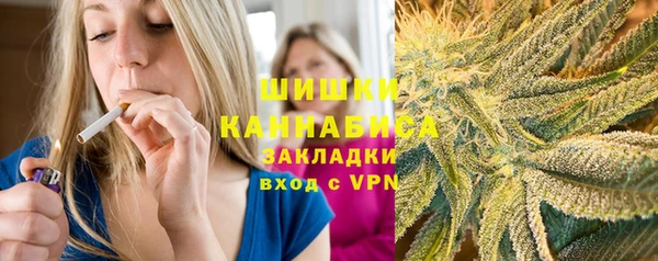 прущие крисы Богородицк