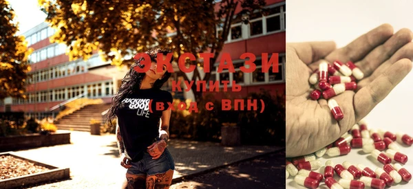 гашиш Богданович