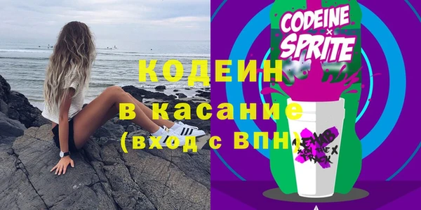 гашиш Богданович