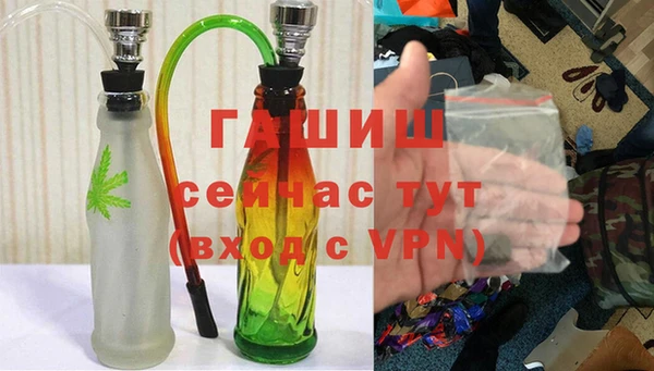 прущие крисы Богородицк