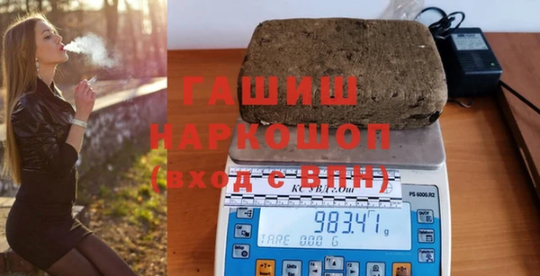 прущие крисы Богородицк
