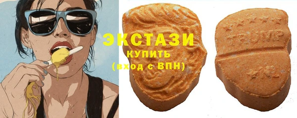 каннабис Богородск