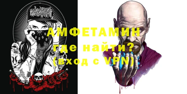 гашиш Богданович