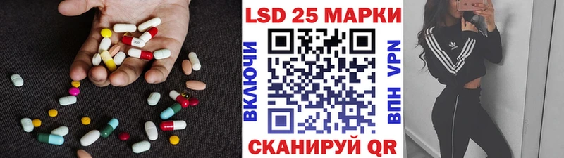 купить наркотик  Тольятти  Лсд 25 экстази кислота 