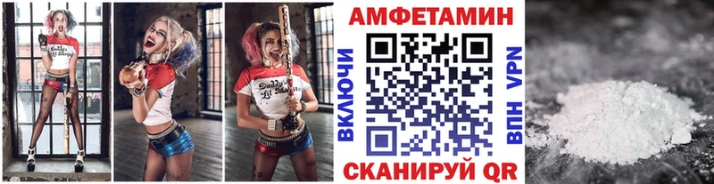 Первитин Декстрометамфетамин 99.9%  Тольятти 