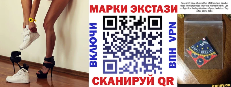Марки NBOMe 1,5мг  как найти   Тольятти 