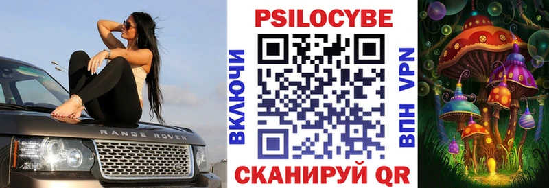 даркнет сайт  Тольятти  Галлюциногенные грибы прущие грибы 